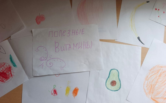 В Доме культуры села Карпысак прошло увлекательное мероприятие, посвященное полезным витаминам!